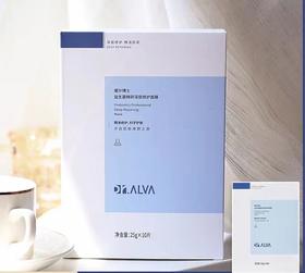 瑷尔博士深层修护面膜10片