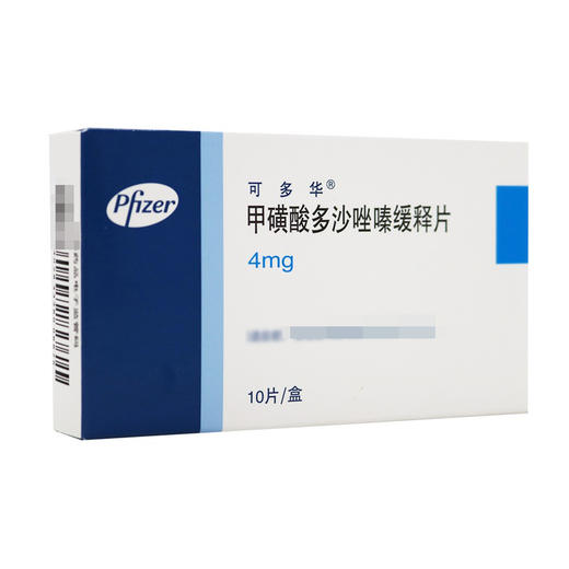 可多华,甲磺酸多沙唑嗪缓释片【4mg*10片】  辉瑞制药 商品图1