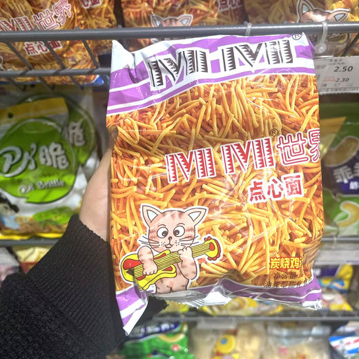 咪咪乐园(炭烧鸡汁味【82g】 商品图3