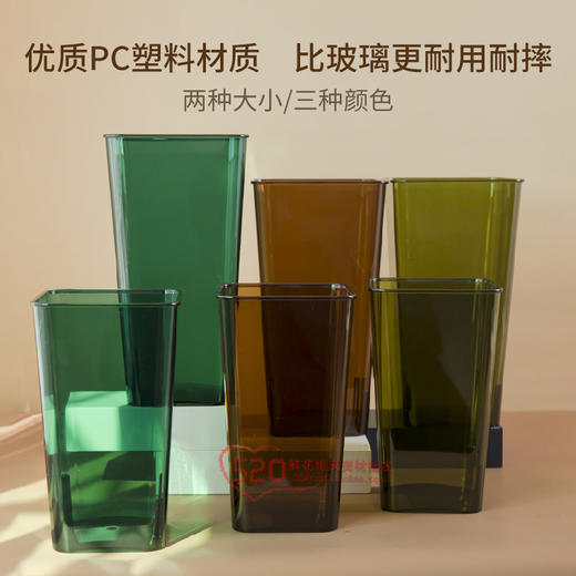 【琳琅】彩色养花桶/方桶/透明亚克力桶（中号/小号） 商品图0