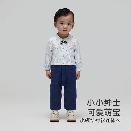 英氏-童衣类（秋）G3英针长蛤仿牛仔蓝59CM 商品图1