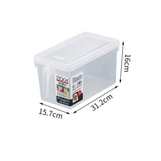 日本进口冰箱收纳盒套装食品级保鲜大号厨房水果蔬菜带手柄储物盒【不支持补差，非质量问题不退不换】S 商品图9