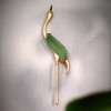【鹤望】18k镶嵌翡翠胸针 商品缩略图14