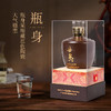 【2018年灌装】广西丹泉酒 狗年年生肖纪念酒 53度酱香型白酒750ml礼盒 商品缩略图5