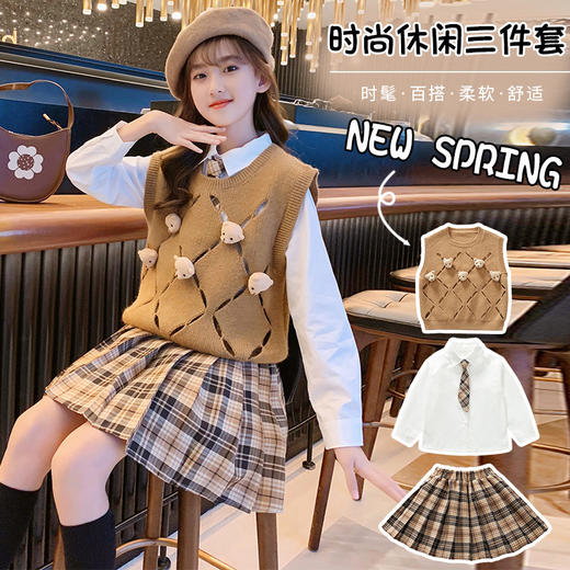 【时尚洋气！女童小西装JK衬衫短裙三件套】春季新款韩版洋气女童套装，中大童韩版设计，亲肤面料，个性百搭，展现出淑女般的优雅。ry 商品图1