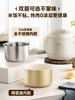 BRUNO小胖墩电压力锅家用3L高压锅全自动排气饭煲小型智能饭锅 商品缩略图3