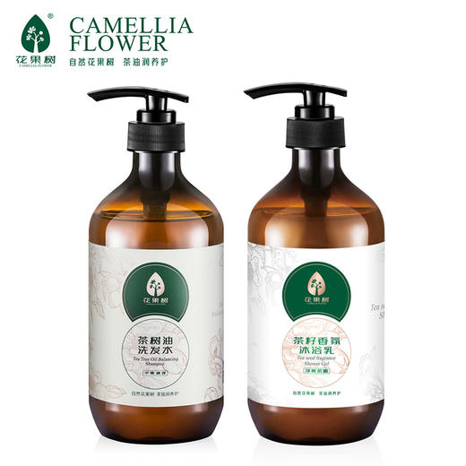花果树茶树油平衡调理洗发水茶籽香氛沐浴乳两件套礼盒装 (洗发水730g+沐浴乳730g) 商品图4