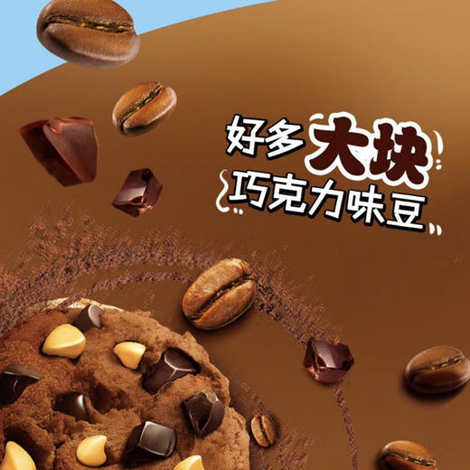 趣多多香脆曲奇 商品图4