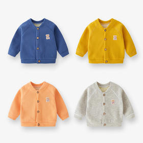 【锁温保暖，呵护更加细致！】婴儿春秋开衫毛衣儿童针织外套打底衫男女宝宝秋冬装洋气外穿衣服lm