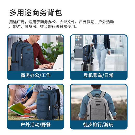 英国 VSNOON 商务笔记本双肩包 带USB充电端口 大容量背包旅行电脑包 商品图6