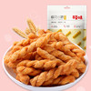 【满299减210】百草味甜辣味麻花小脆120g 6道工艺打造一根缠人的小麻花 商品缩略图1