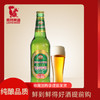 8°P青岛崂特啤酒 500ml*12瓶 商品缩略图1