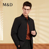 【三防面料】MD名盾休闲翻领夹克秋季新款抗皱防污防水商务行政外套男 商品缩略图1