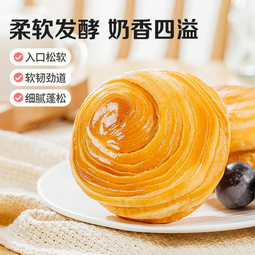 【满299减210】百草味手撕面包 280g面包早餐营养食品 休闲零食 商品图4