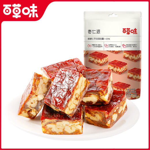 [小滋心选]【99元选20件】百草味枣仁派100g大块厚切软糯细腻 商品图1