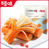 【满299减210】百草味-香辣味手撕蟹味棒120g 细腻鲜嫩，浓郁鲜香，缕缕都是细腻的鲜美 商品缩略图2