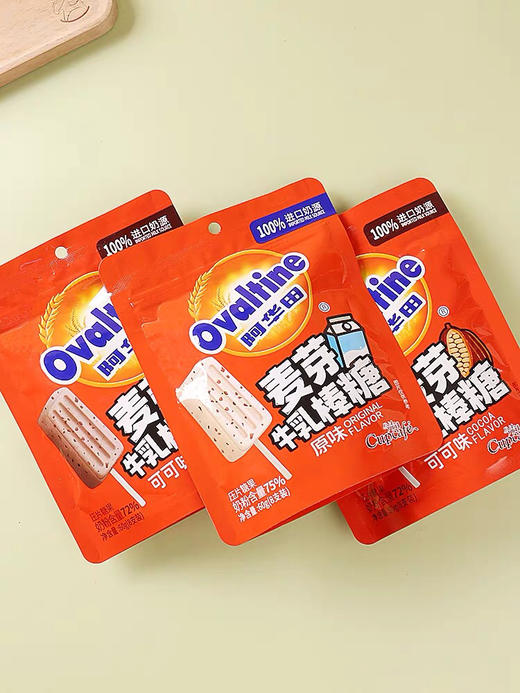 阿华田棒棒糖 商品图4