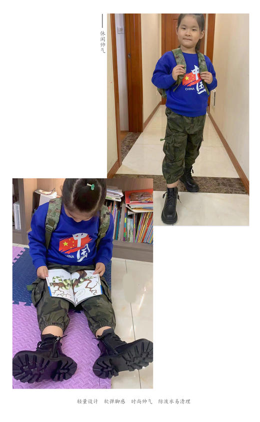 追风少年战地靴  头层牛皮  橡胶大底  侧拉链设计好穿  软皮软底不重  耐折弯曲脚感舒适 商品图3