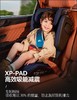 德国Britax凯迪骑士i-size成长2S KIDFIX儿童汽车宝宝用安全座椅 商品缩略图1