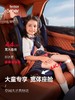 德国Britax凯迪骑士i-size成长2S KIDFIX儿童汽车宝宝用安全座椅 商品缩略图3