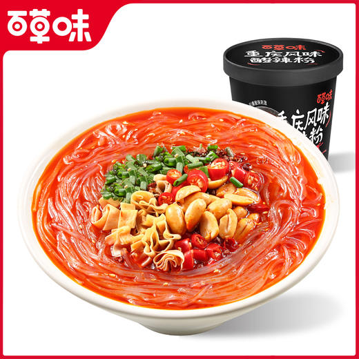 【满299减210】百草味酸辣粉120g  油泼辣子 爽滑劲道 商品图2