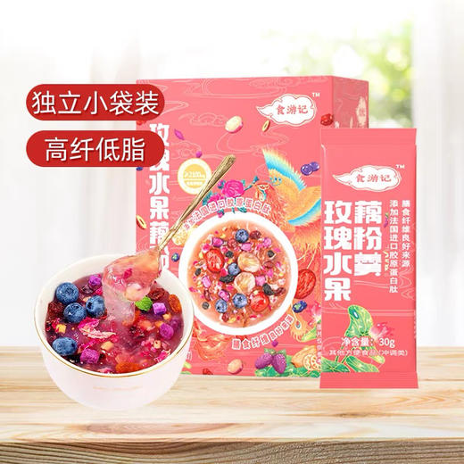 老金磨方玫瑰水果藕粉羹210g 商品图0