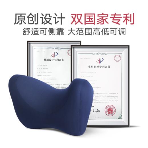 专利研发/车用护颈护腰 商品图4