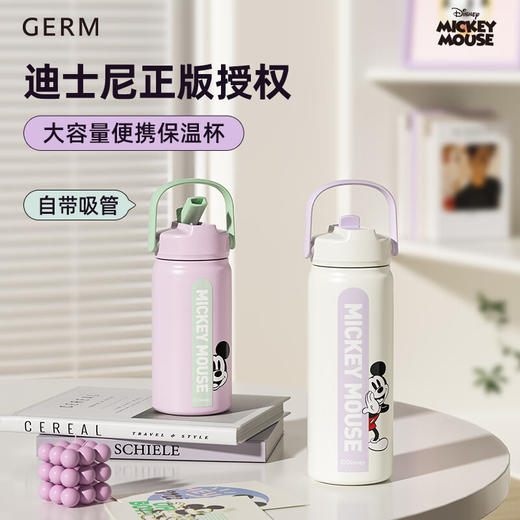 GERM迪士尼保温杯女生2023新款大容量316不锈钢运动便携吸管水壶 商品图0
