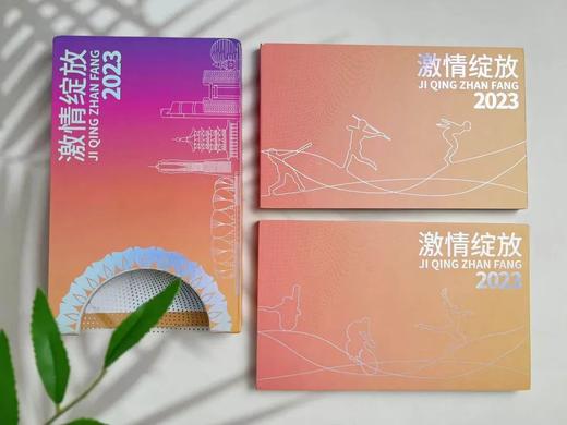 《激情绽放》珍藏套装 商品图1