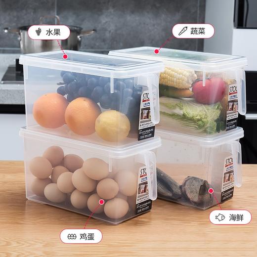 日本进口冰箱收纳盒套装食品级保鲜大号厨房水果蔬菜带手柄储物盒【不支持补差，非质量问题不退不换】S 商品图5