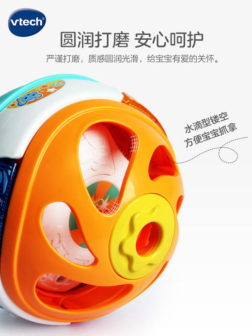 伟易达3合1学爬转转球宝宝爬行神器婴儿引导追爬声光益智玩具 6月+ 商品图4