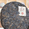 2004年昌泰茶壶陈蛮砖野生茶普洱老生茶干仓真品一片400克经典茶 商品缩略图5