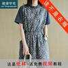 裁缝学苑AX71花边领裙子插肩松紧腰短袖连衣裙纸样女装衣服样板图 商品缩略图0