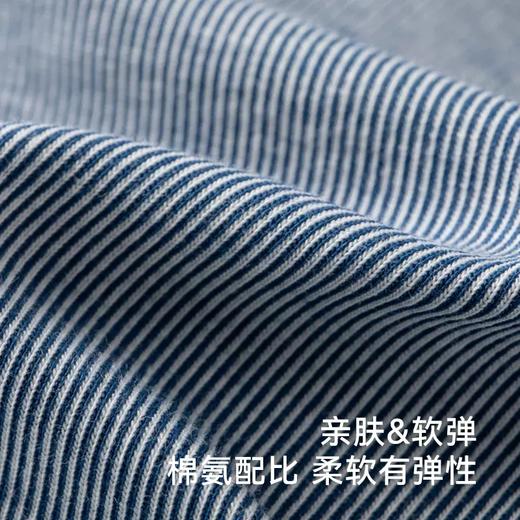 英氏-童衣类（秋）G3英针长裤星光蓝100CM 商品图3