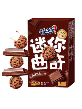 迷你趣多多曲奇