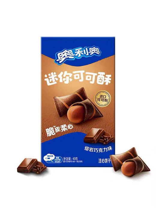 奥利奥迷你可可酥 商品图3