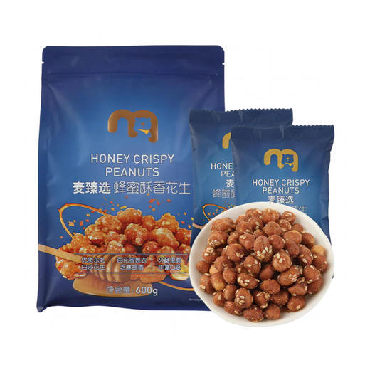 麦德龙 麦臻选 蜂蜜酥香花生 600g 商品图0