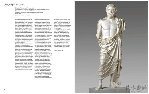 Olympian Gods：From the Dresden Sculpture Collection / 奥林匹亚众神：德累斯顿雕塑收藏 商品图3