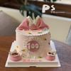 宝宝百天周岁蛋糕 商品缩略图1