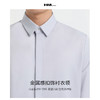 HIM漢崇 商务通勤衬衫男斯文修身上班宴会方领长袖衬衣 2025秋季 商品缩略图2
