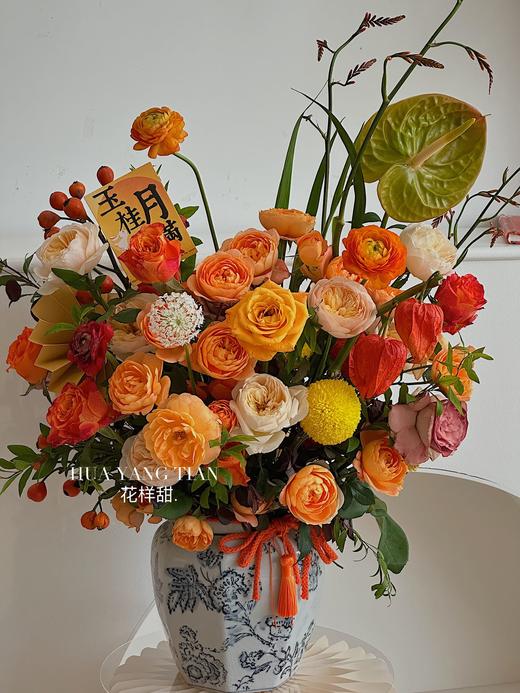 月满玉桂 · 瓶花 商品图2