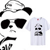 【路上海】原创T恤 No.57w 国宝熊猫 商品缩略图0