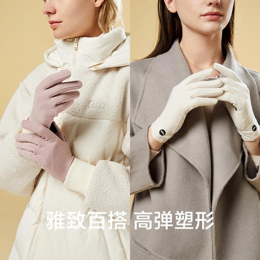【蕉下】暖霁系列保暖手套 商品图2