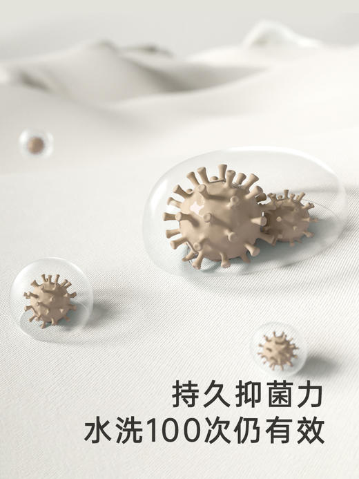 英氏儿童袜子5A抑菌秋冬加厚保暖赛柔丝无感袜2双装YIWBJ4P231A 商品图4