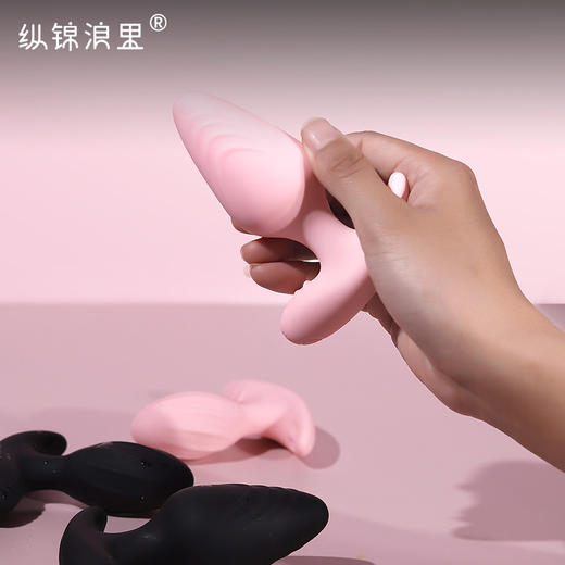 后庭震动肛塞无线遥控外出穿戴两款可选 商品图0