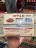 顺旺醇香苏打饼干梅菜扣肉味260g 商品缩略图3