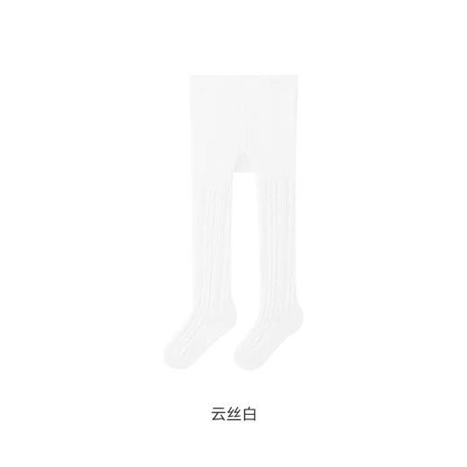 英氏-鞋袜类（秋）G3四季裤袜云丝白96-105CM 商品图1