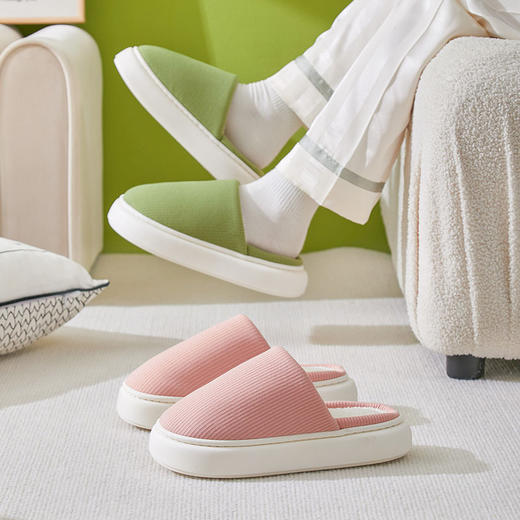 【YW】无忧购男女简约纯色舒适针织布乳胶居家棉拖鞋9258（截单后3-5天发货) 商品图0