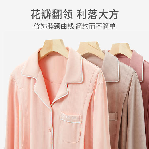 有棵树待产产后哺乳宽松舒适女士月子家居服E-J0547 商品图3