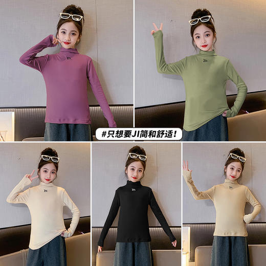 【柔软亲肤，百搭打底衫！】儿童打底衫春秋2023新款韩版洋气中大童保暖半高领女童纯色打底衫lm 商品图1